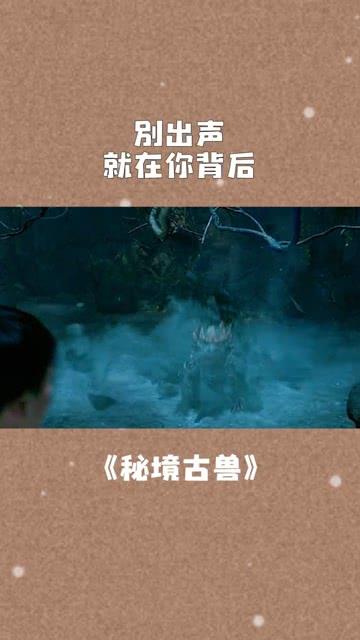 一路顺风