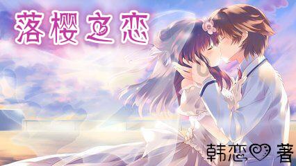 救援老画家