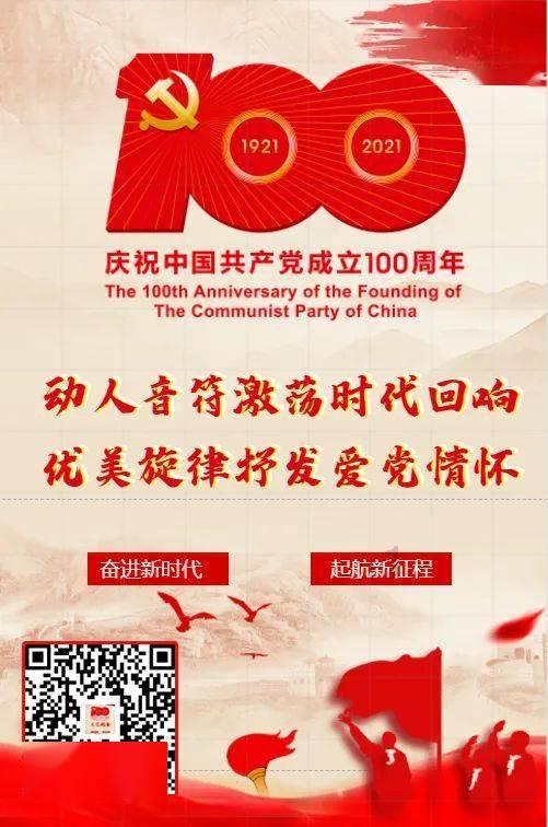落水狗血战日
