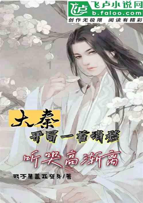 逗小猴开心系列163